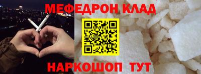 каннабис Кунгур