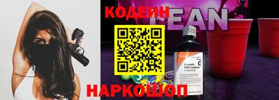 прущий лед Кулебаки