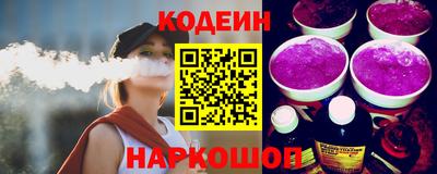 каннабис Кунгур