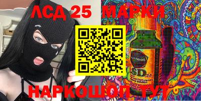 прущий лед Кулебаки