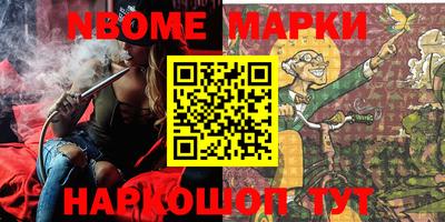 mdma Кумертау