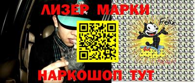 mdma Кумертау