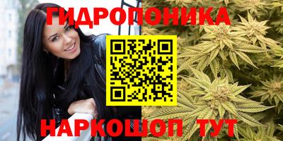 прущий лед Кулебаки