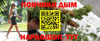 mdma Кумертау