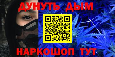 прущий лед Кулебаки