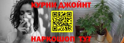 прущий лед Кулебаки