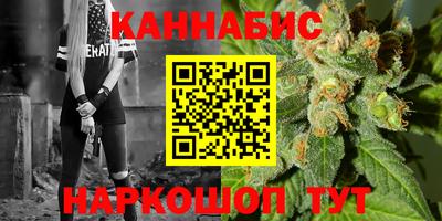 прущий лед Кулебаки