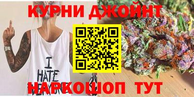 mdma Кумертау
