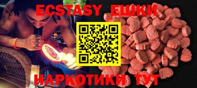 прущий лед Кулебаки