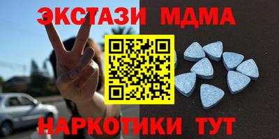прущий лед Кулебаки