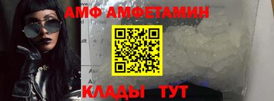 прущий лед Кулебаки