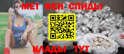 прущий лед Ликино-Дулёво