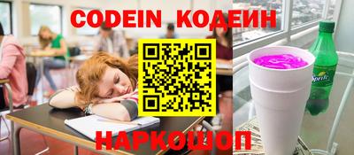 прущий лед Кулебаки