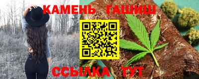 mdma Кумертау
